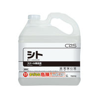 シーバイエス シト 5L 4536735178548 1本（直送品）