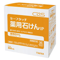 シーバイエス セーフタッチ 薬用石けんIP 800ml 4536735185034 1個（直送品）