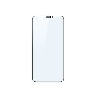 オウルテック iPhone12 mini 対応 液晶全面保護ガラス マット・ブルーライトカット OWL-GSIC54F-AB 1個（直送品）
