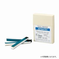 アドバンテック東洋（ADVANTEC） DISMIC（500個）13JP020AN05JS 39113223 1箱（500個）（直送品）