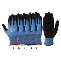 （株）シモン 耐切創作業手袋　サイズ３Ｌ　グレー CR-182 3L 1セット(5組入)（直送品）