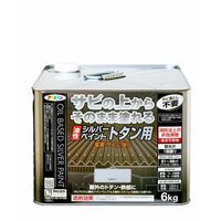 アサヒペン 油性シルバーペイントトタン用 6kg 4970925502346 1缶（直送品）