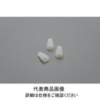 太陽興業 Wキャップ W-20 （10ヶ入） 4020-08 1セット（20個：10個×2セット）（直送品）