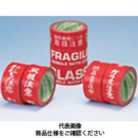 デンカ カラリヤンラベル 50x25FRAGILE HANDLE WITH CARE 30巻入り #595 50x25 1ケース(750m)（直送品）