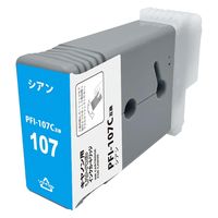 日本ナインスター キヤノン用リサイクルインク PFI-107