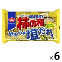 亀田の柿の種やみつき塩だれ味6袋詰 164g 6袋 亀田製菓 おせんべい あられ おつまみ