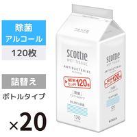 ウェットティッシュ 除菌シート 日本製紙クレシア スコッティ　アルコール除菌　詰替用 1箱（120枚入×20個）