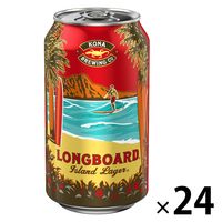 輸入ビール ロングボード アイランドラガー 355ml 1ケース（24本）