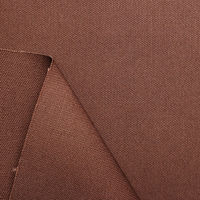 日本紐釦貿易 オックス生地 巾112cm 3ｍカット ブラウン B29000-D88-3M　巾112cm×3ｍ（直送品）
