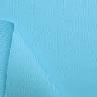 日本紐釦貿易 オックス生地 巾112cm 3ｍカット ターコイズ B29000-L101-3M　巾112cm×3ｍ（直送品）