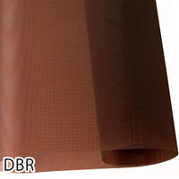 NBK ナイロンチュール ハード 巾95cm×2m切売カット ダークブラウン L1100-DBR（直送品）