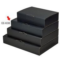 ヤマニパッケージ 宅配箱　EE-63B はっ水宅配箱 6cm 黒　200枚(50枚×4)（直送品）