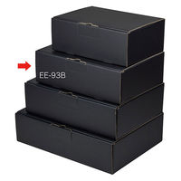 ヤマニパッケージ 宅配箱　EE-93B はっ水宅配箱 9cm 黒　100枚(10枚×10)（直送品）
