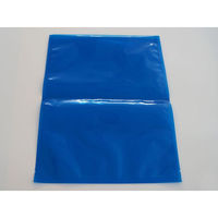 ベリーパック 真空袋　真空袋 DL260×350×0.075mm ブルー　DL26-35ブルー　1000枚(100枚×10)（直送品）