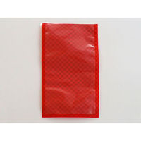 ベリーパック 真空袋　真空袋 格子柄赤 130×230×0.075mm VR-1　1000枚(100枚×10)（直送品）