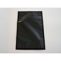ベリーパック 真空袋　真空袋 格子柄黒 180×280×0.075mm VB-4　1000枚(100枚×10)（直送品）