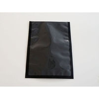 ベリーパック 真空袋　真空袋 格子柄黒 140×200×0.075mm VB-2　1000枚(100枚×10)（直送品）