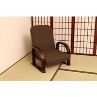 谷村実業株式会社 立ち座りラクラク座椅子　ミドルタイプ　ブラウン TAN-101M（BR） 1個（直送品）