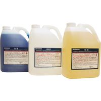ヤマト科学 ヤマト 専用洗剤IS-3（アルカリ性）4L×1本 001900115 1本 178-8892（直送品）