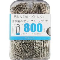 ミツヤ ゼムクリップ大 800本 BX3-GM1 1セット(2400本:800本×3箱) 356-6302（直送品）