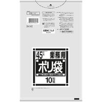 日本サニパック サニパック Nシリーズ45Lゴミ袋透明10枚(ハーフタイプ) N43H 1セット(300枚:10枚×30冊)（直送品）