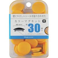 ミツヤ カラーマグネット30mm 黄30個 BX3-CM30YL 1セット(90個:30個×3箱) 356-3192（直送品）