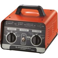 セルスター工業 セルスター バッテリー充電器 DP-2500 1台 223-8742（直送品）