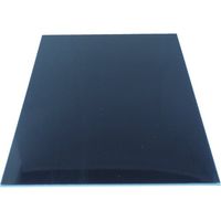アルインコ アルミ複合板パンチ 3X900X450 ブラック CG49P-11 1枚 849-4011（直送品）
