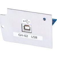 エー・アンド・デイ A&D GH用USBインタフェース<クイックUSB> GHー02 GH-02 1個 159-5926（直送品）