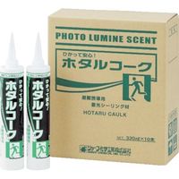 シャープ化学工業 シャープ シーリング剤 シャーピー ホタルコーク 蓄光 330ml HOTARU CAULK 1本 102-5064（直送品）