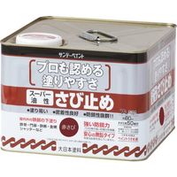 サンデーペイント スーパー油性さび止め さび色 7L 257942 1個 196-3702（直送品）