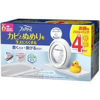 ファブリーズ お風呂用 防カビ剤 P＆G