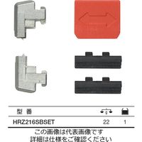 Wiha 自動ワイヤーストリッパー用 スペアブレードセット HRZ216SBSET 1セット(2セット)（直送品）