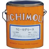 ダイゾー ニチモリ TCー5グリース 2.5Kg 1120303250 1缶 144-8317（直送品）