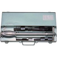 日平機器 日平 プーラー ブラインドベアリングプーラー HBL-600 1セット 853-5932（直送品）