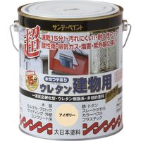 サンデーペイント 水性つや有りウレタン建物用 こげ茶 1600M 23ML3 1個 201-7802（直送品）