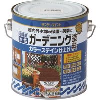 サンデーペイント 水性ガーデニング塗料カラーステイン ホワイト 700M 265268 1個 201-1552（直送品）