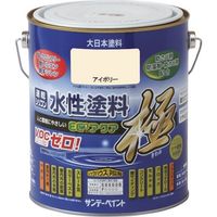 サンデーペイント 水性ECOアクア ライトグリーン 1600M 273836 1個 201-6238（直送品）