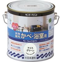 サンデーペイント 水性室内かべ・浴室用ベーシックカラー ライトオリーブ 700M 260614 1個 201-6161（直送品）