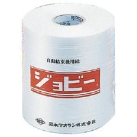 石本マオラン 石本 ジョビー#35 2kg白色 JB-35 1セット(12巻) 126-8220（直送品）