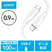 Anker USB Type-Cケーブル 0.9m 100W シリコン - USB（C）[オス] ホワイト