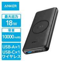 Anker モバイルバッテリー 10000mAh 18W ワイヤレス充電対応 PowerCore III Sense 1個