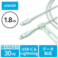 Anker Lightningケーブル 1.8m USB（C）[オス]- ライトニング[オス] エコフレンドリーナイロン