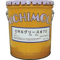 ダイゾー ニチモリ CRSグリース872 15Kg 1120076170 1缶 145-1413（直送品）