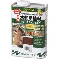 サンデーペイント 油性木部用塗料カラーステイン ブラック 700M 264766 1個 196-2106（直送品）