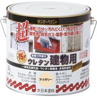 サンデーペイント 水性つや有りウレタン建物用 アイボリー 3L 23MB4 1個 201-6199（直送品）