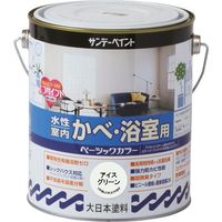 サンデーペイント 水性室内かべ・浴室用ベーシックカラー ライトオリーブ 1600M 260768 1個 201-1600（直送品）