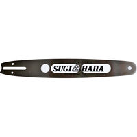 スギハラ(SUGIHARA) チェンソー用ガイドバー ハードバー軽量 BC3D-0C45P 1枚（直送品）