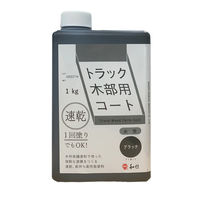 【木部保護塗料】和信化学工業 トラック木部用コート