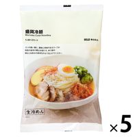 無印良品 盛岡冷麺 （1人前×2セット入） 1セット（5袋） 良品計画